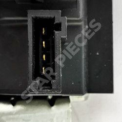 Serrure de coffre pour Fiat Doblo 2 (à partir de 2010) centralisation hayon arrière - coffre 51873093, 5186808 5