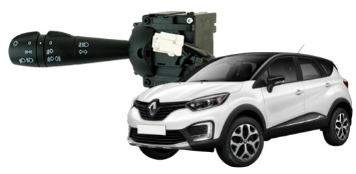 ¡Cambia fácilmente el mando de tu Captur!